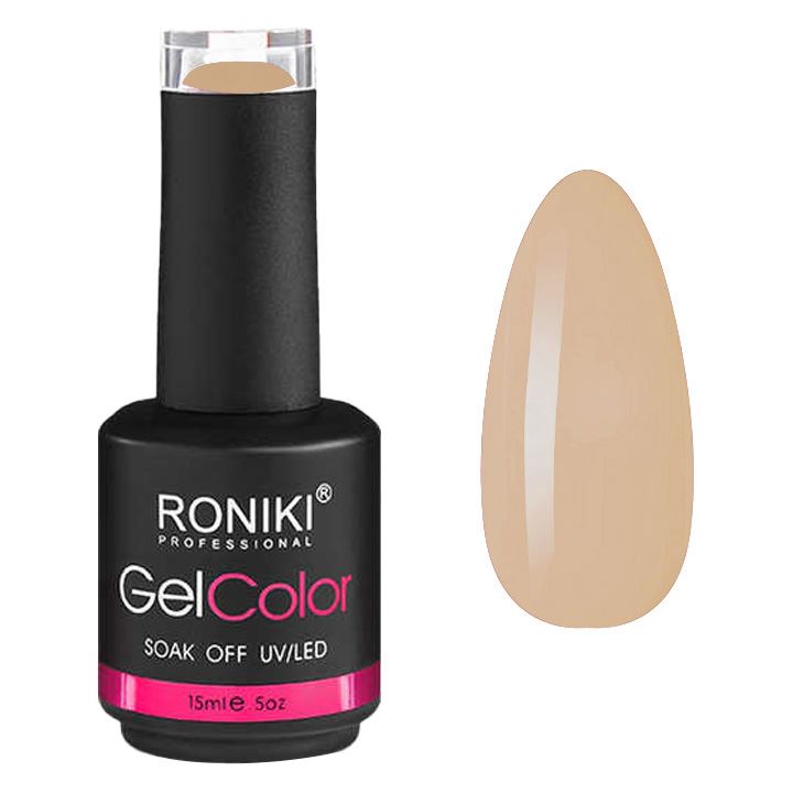 Das UNIQ Nail Starter Kit enthält ein komplettes Gel-Nagelset mit einem 80-W-UV/LED-Trockner und einem beigen Nude-Nagellack, der sich perfekt für schöne Gelnägel eignet. Alle Produkte werden auf weißem Hintergrund präsentiert.