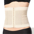 AVA Corset - Beige - | Fashiongirl