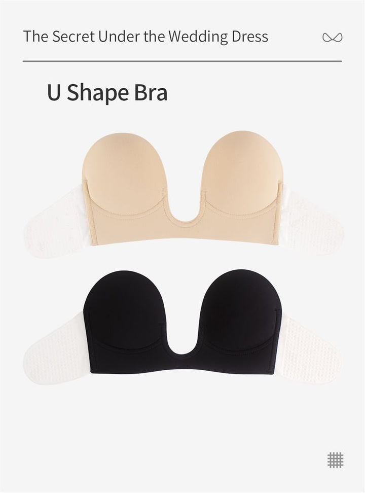 Shapelux Deep U - shaped Self - fitting Bra - Beige - Shapewear | Fashiongirl